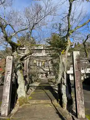 天鷹神社(岐阜県)
