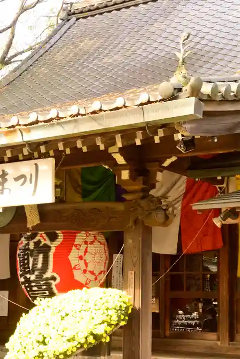 明王院(満願寺別院)のその他建物