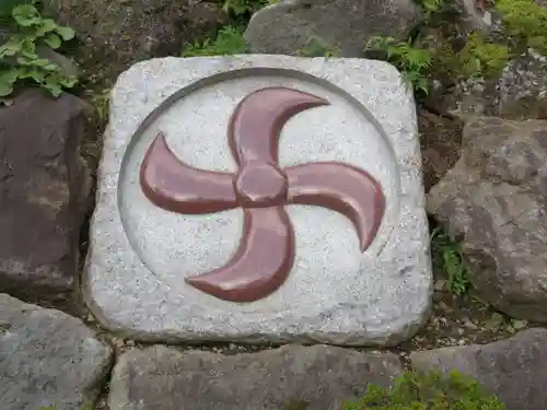 不二阿祖山太神宮(山梨県)