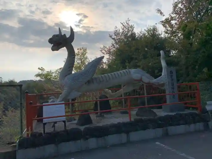 朝護孫子寺の狛犬