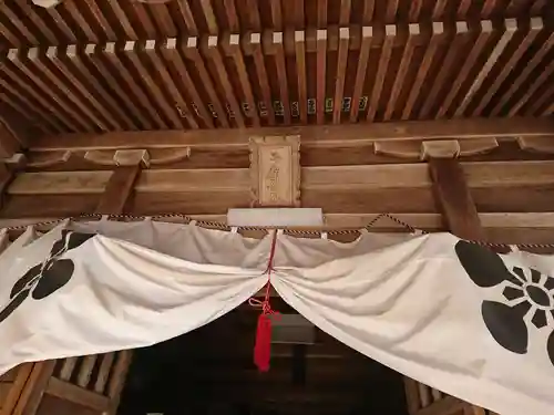 倶利迦羅不動寺山頂本堂の末社・摂社