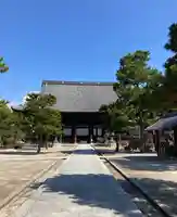 百萬遍知恩寺(京都府)