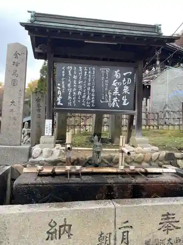 東大寺 二月堂(奈良県)