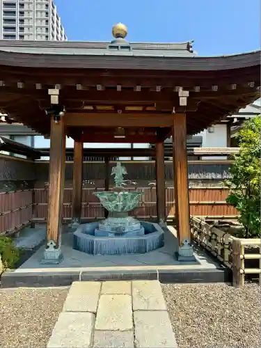 宗保院(東京都)