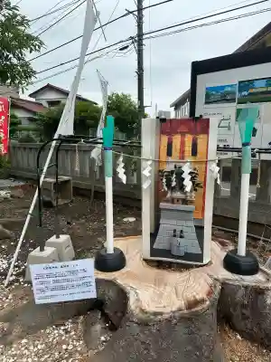 有鹿神社の{uncategorized: "未分類", other: "その他", undefined: "問題あり", building: "その他建物", grave: "お墓", sacred_gate: "鳥居", guardian: "狛犬", statue: "像", buddha: "仏像", history: "歴史", nature: "自然", garden: "庭園", animal: "動物", pagoda: "塔", temizu: "手水舎", mountain_gate: "山門・神門", sanctuary: "本殿・本堂", subordinate: "末社・摂社", art: "芸術", scenery: "景色", jizo: "地蔵", ema: "絵馬", goshuin: "御朱印", omikuji: "おみくじ", items: "授与品その他", amulet: "お守り", goshuincho: "御朱印帳", eats: "食事", festival: "お祭り", votive_dance: "神楽", shichigosan: "七五三参", wedding: "結婚式", experience: "体験その他", initially: "初詣", around: "周辺", anti_infection: "感染症対策"}