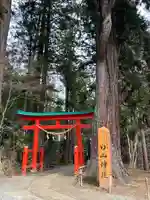 白山神社(岩手県)