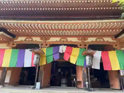 宝厳寺(滋賀県)