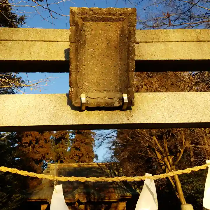 愛宕神社のその他建物