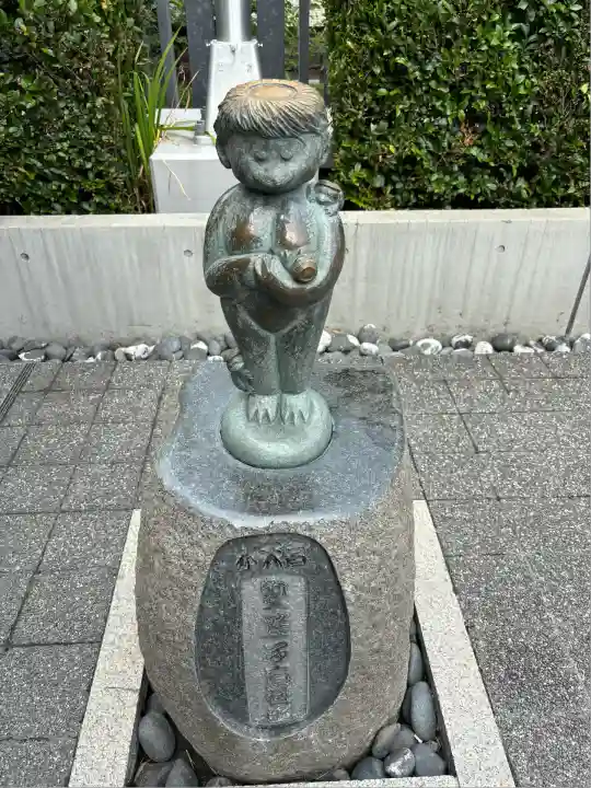 水天宮(東京都)