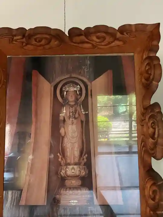 大仙寺(岐阜県)