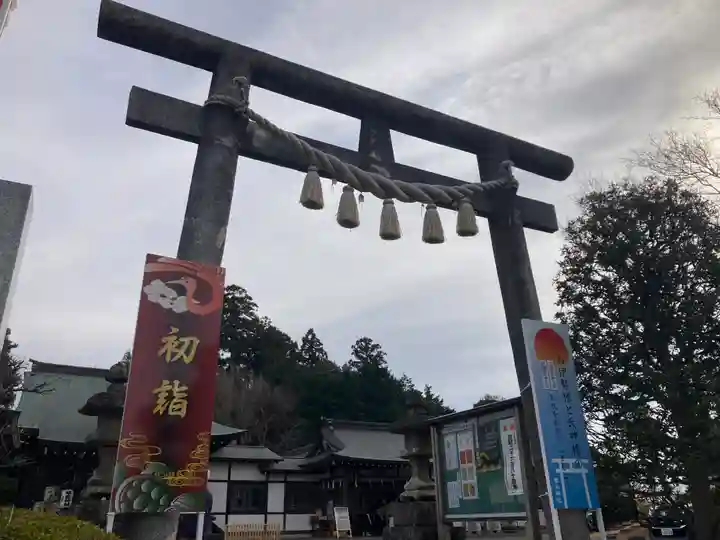 埴生神社(千葉県)