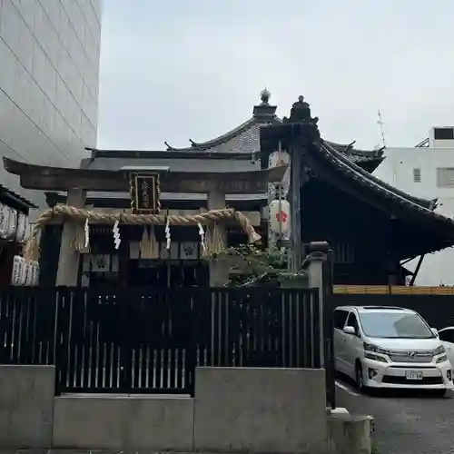 火除天満宮の鳥居