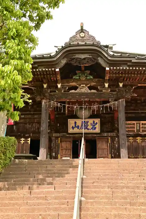 岩殿山安楽寺(吉見観音)(埼玉県)