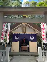 佐瑠女神社(猿田彦神社境内社)(三重県)