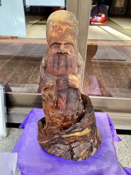 東光寺(京都府)