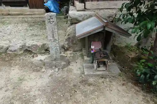 倉園神社の末社