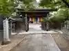 無量寺の山門・神門