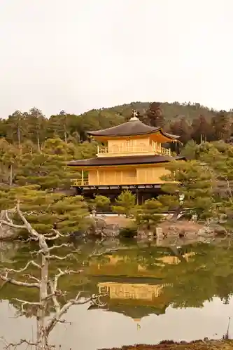 鹿苑寺（金閣寺）(京都府)