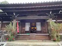 安養院(東京都)