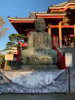 飯沼山 圓福寺(千葉県)