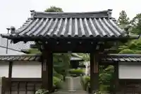 一條殿 新善光寺(京都府)