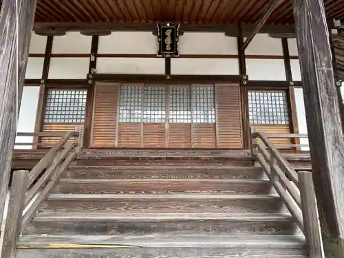 唯称寺(滋賀県)