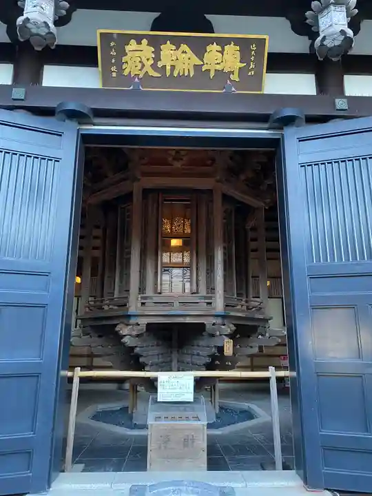 長谷寺のその他建物