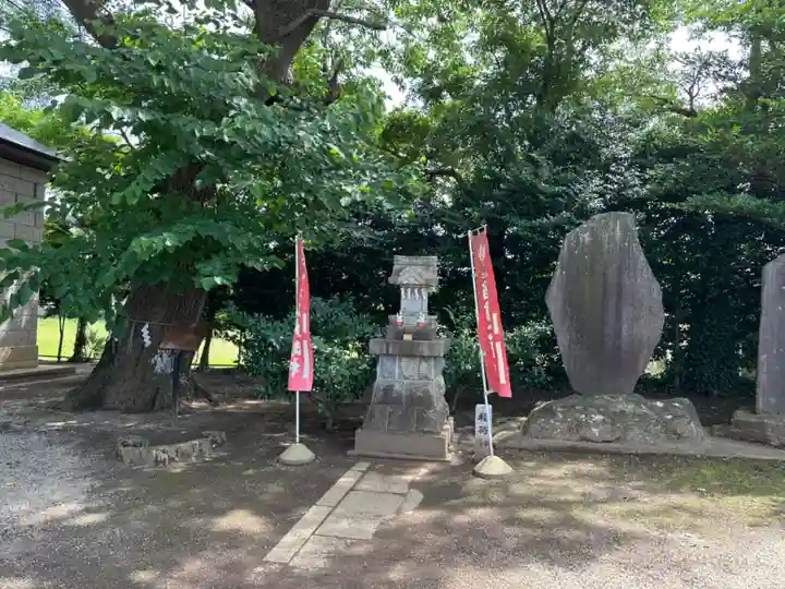 素鵞神社(茨城県)