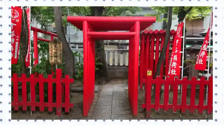 下谷神社(東京都)