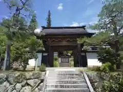 安国寺(岐阜県)