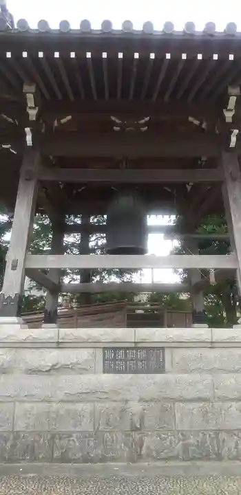 善養寺のその他建物