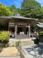 花山院菩提寺(兵庫県)