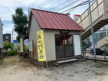 八雲神社の本殿・本堂