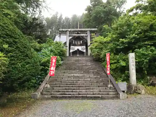 山上大神宮の鳥居