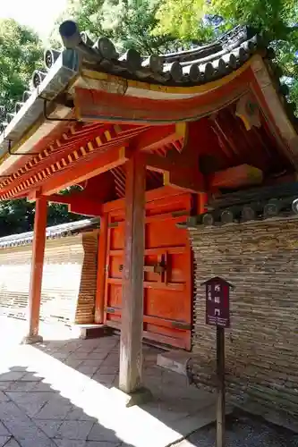 石清水八幡宮の山門