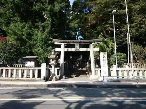 五所神社の鳥居