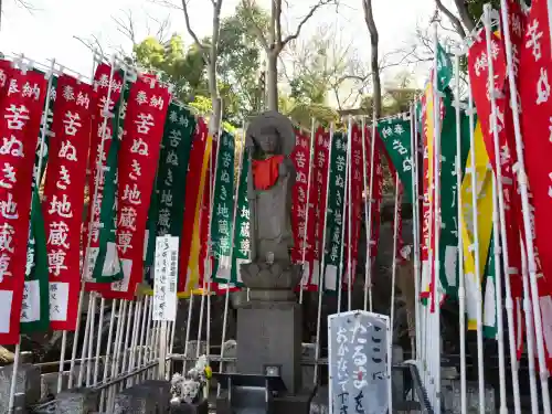 喜多院(埼玉県)