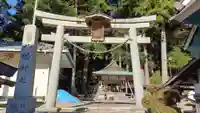 八幡神社(滋賀県)