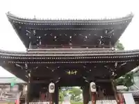 中山寺(兵庫県)
