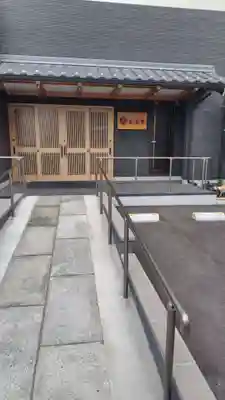 利正寺(神奈川県)