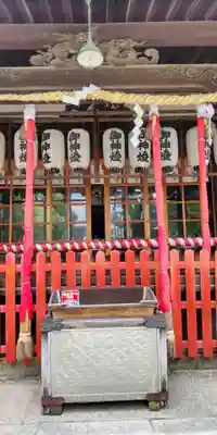 高浜神社(大阪府)
