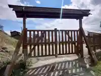 志苔館(和人殉難御霊・阿伊怒悵魂御霊慰霊碑)(北海道)