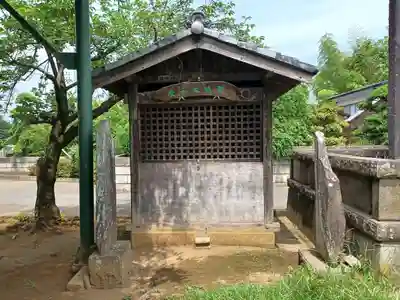 慈恩寺(埼玉県)