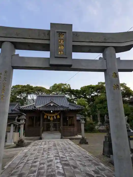 棚底諏訪神社(熊本県)