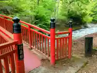 浮島社(長野県)