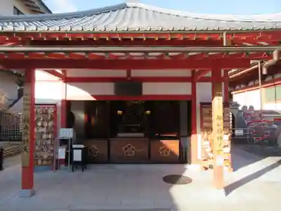 六波羅蜜寺(京都府)