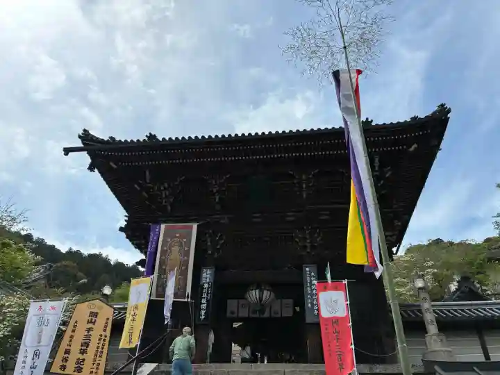 長谷寺の{uncategorized: "未分類", other: "その他", undefined: "問題あり", building: "その他建物", grave: "お墓", sacred_gate: "鳥居", guardian: "狛犬", statue: "像", buddha: "仏像", history: "歴史", nature: "自然", garden: "庭園", animal: "動物", pagoda: "塔", temizu: "手水舎", mountain_gate: "山門・神門", sanctuary: "本殿・本堂", subordinate: "末社・摂社", art: "芸術", scenery: "景色", jizo: "地蔵", ema: "絵馬", goshuin: "御朱印", omikuji: "おみくじ", items: "授与品その他", amulet: "お守り", goshuincho: "御朱印帳", eats: "食事", festival: "お祭り", votive_dance: "神楽", shichigosan: "七五三参", wedding: "結婚式", experience: "体験その他", initially: "初詣", around: "周辺", anti_infection: "感染症対策"}