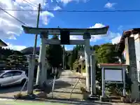 椙尾神社(山形県)