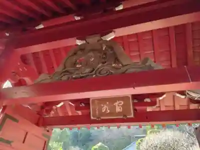 光則寺(神奈川県)