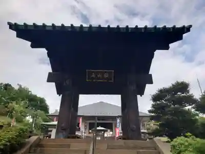 狭山山不動寺の山門・神門